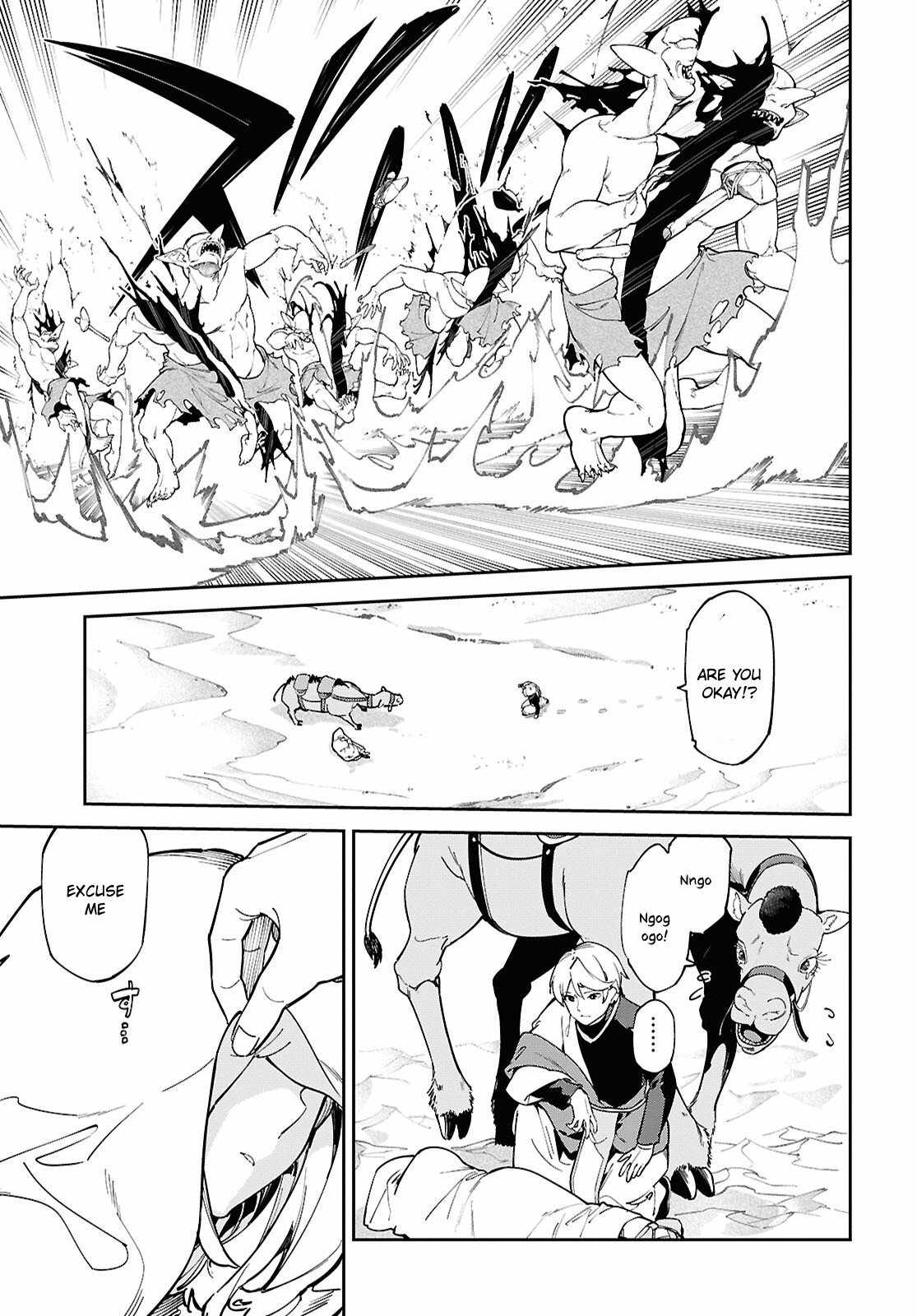 Let's Establish a Sand Kingdom with the Magic of Sand Chapter 1 31